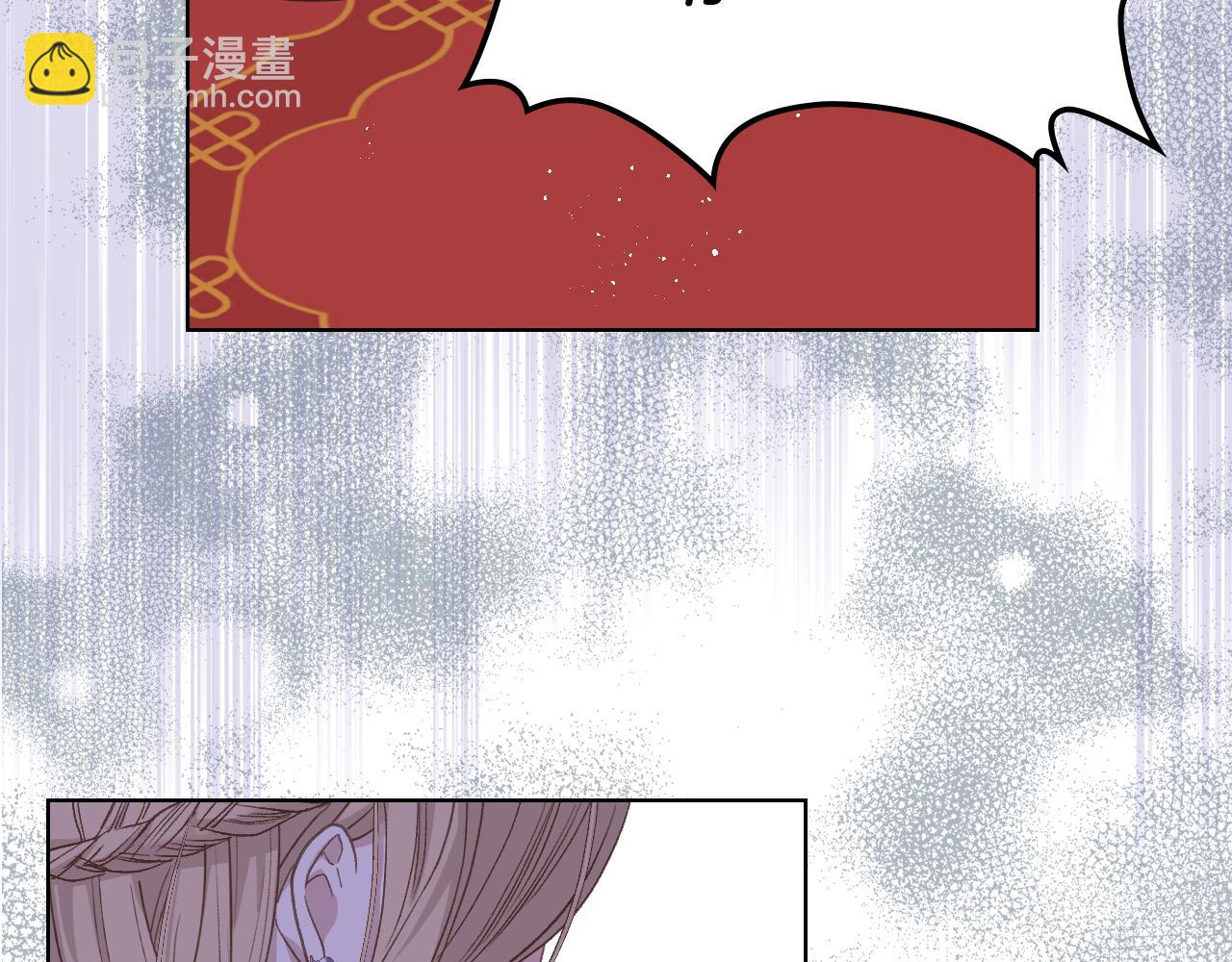第101话 继承爵位3