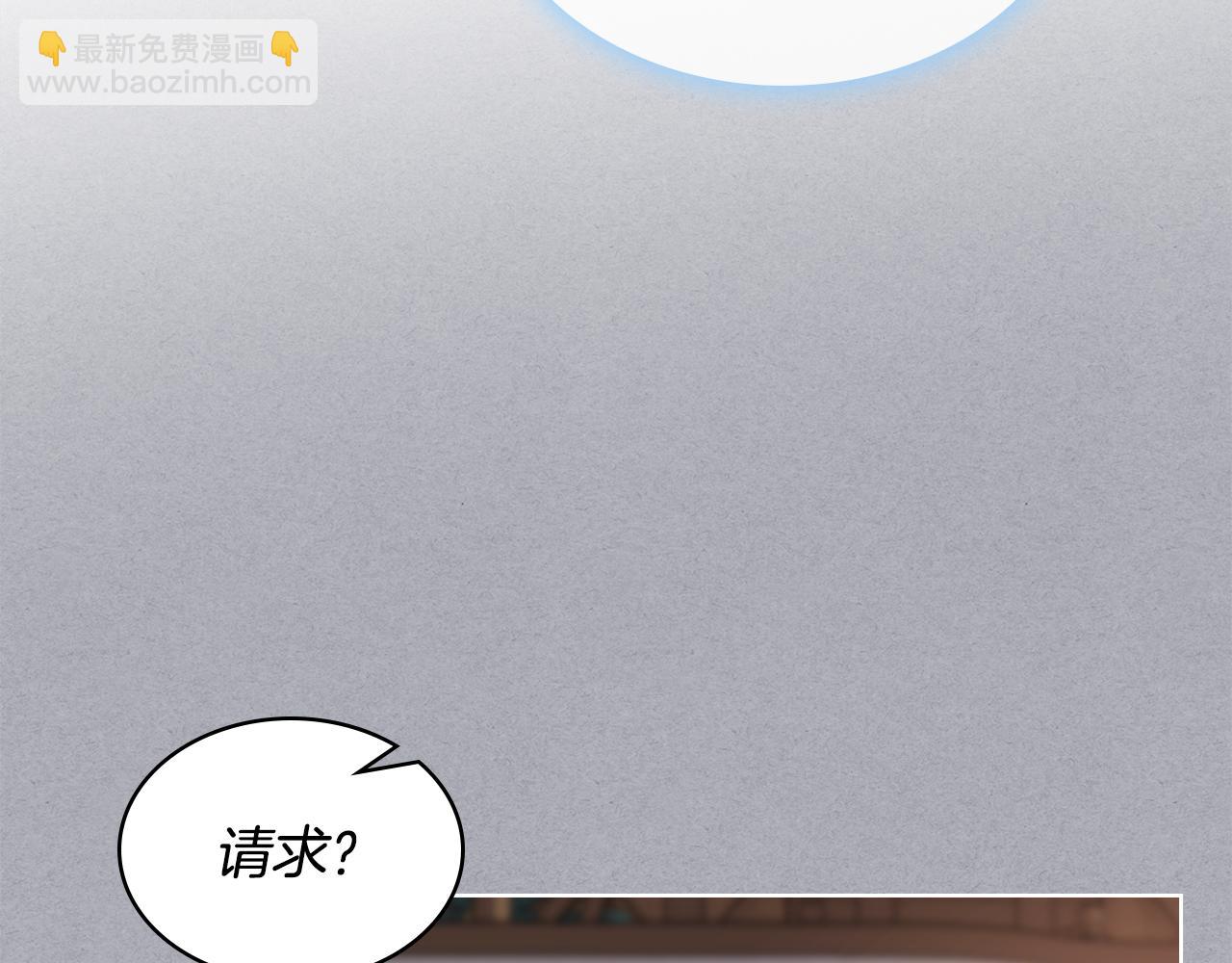 第101话 继承爵位31