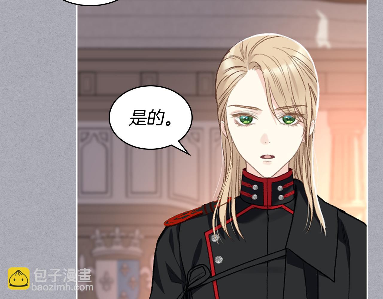 第101话 继承爵位32