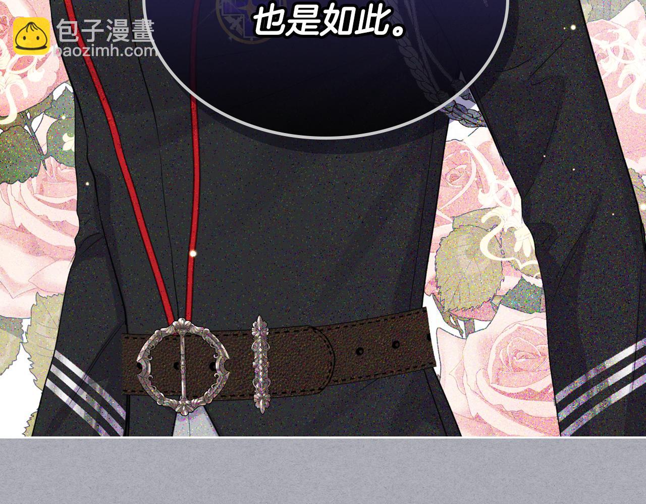 第101话 继承爵位60
