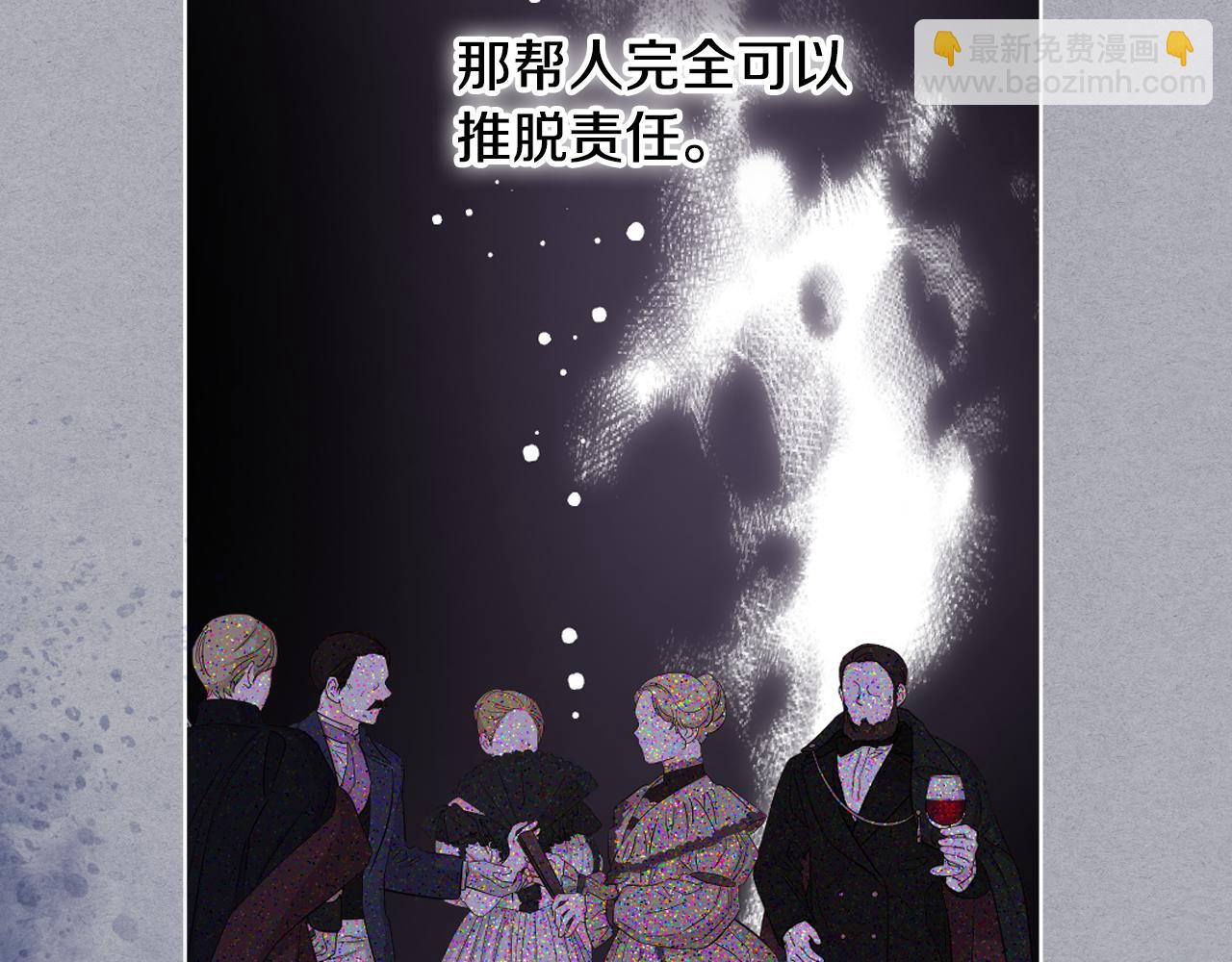 第101话 继承爵位70