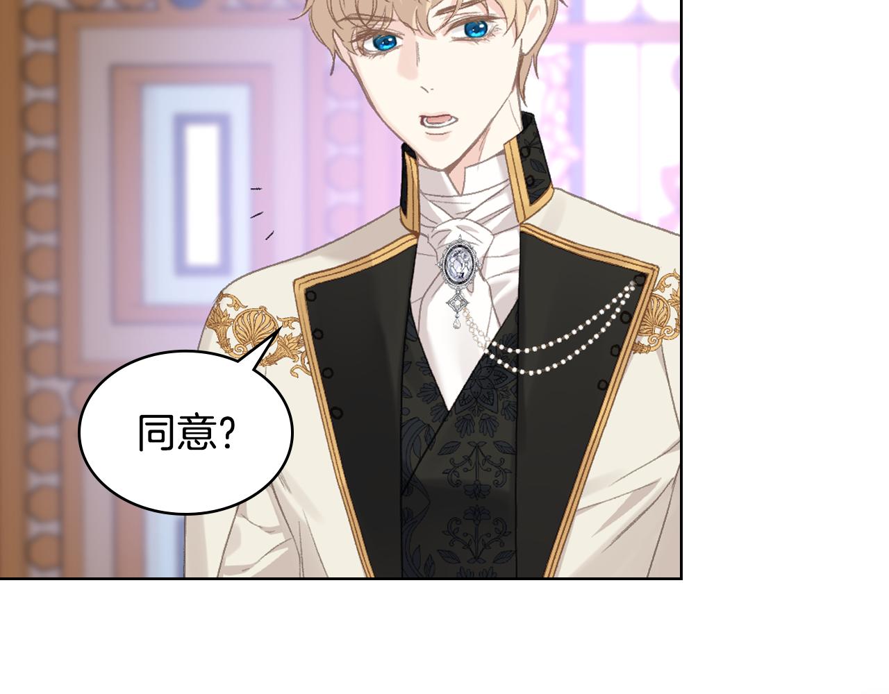 第101话 继承爵位94
