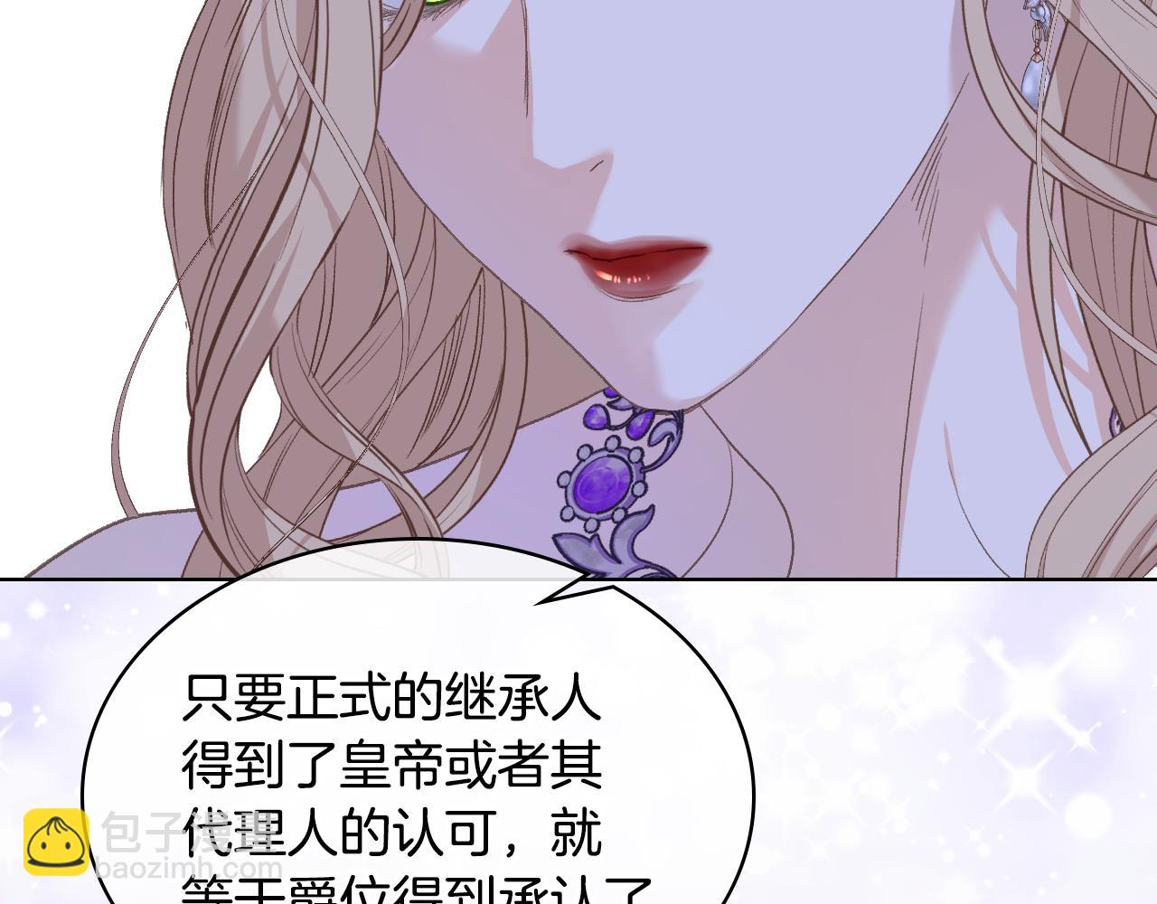第101话 继承爵位96