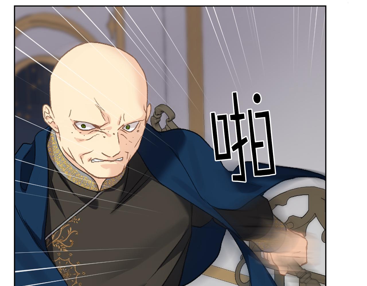 第102话 武力镇压101
