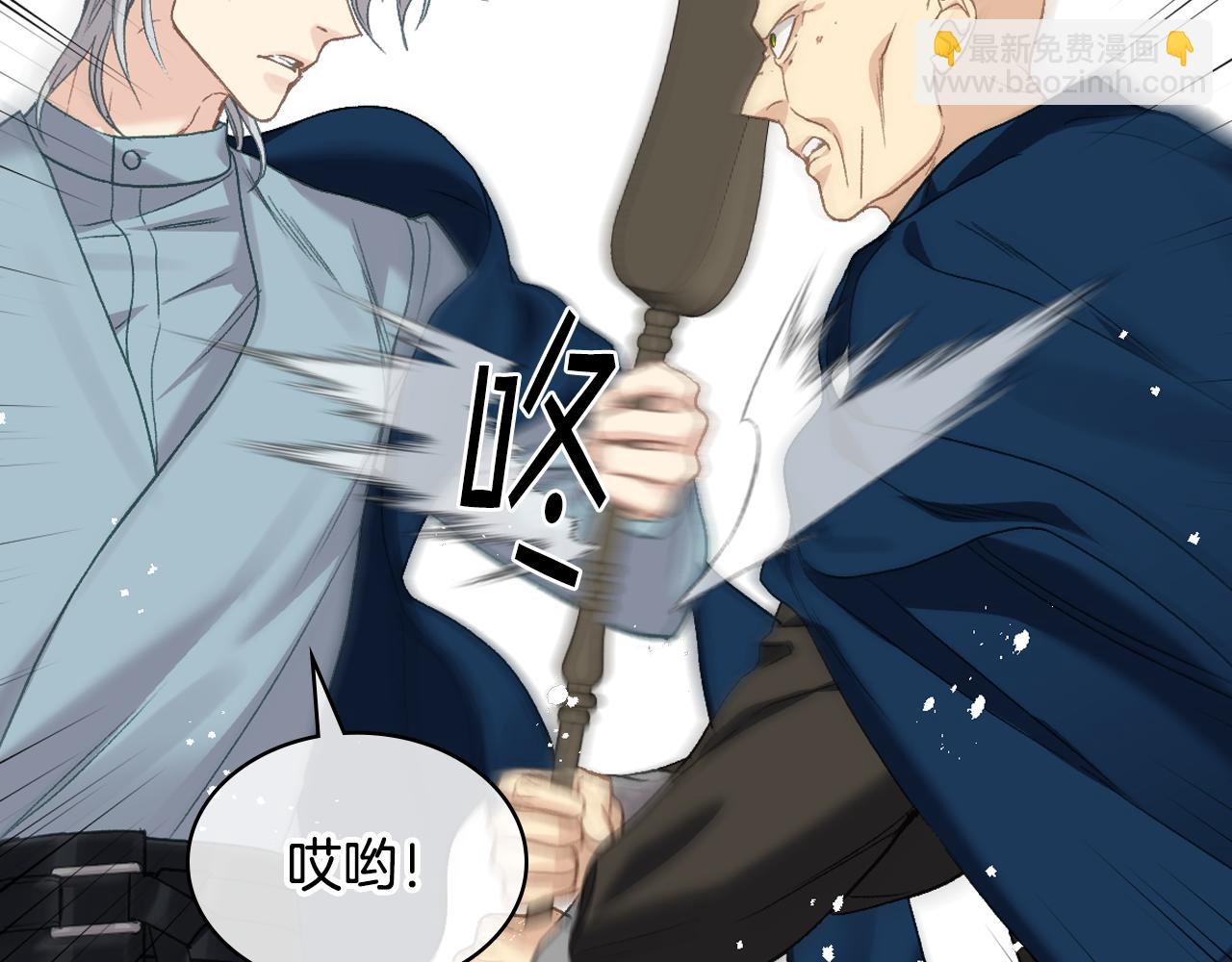 第102话 武力镇压108
