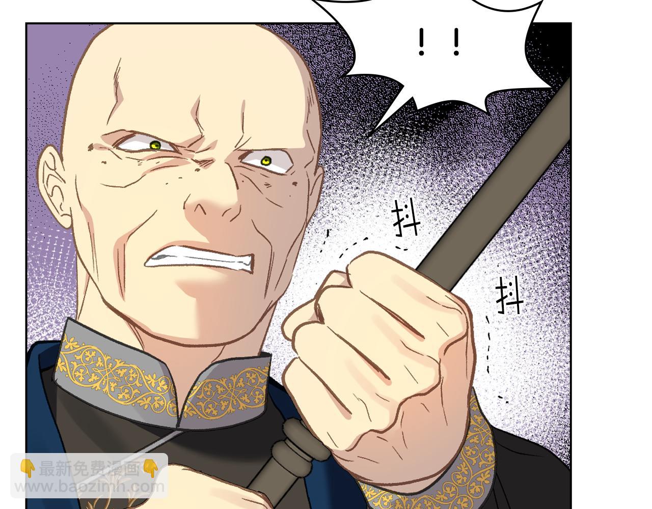第102话 武力镇压110