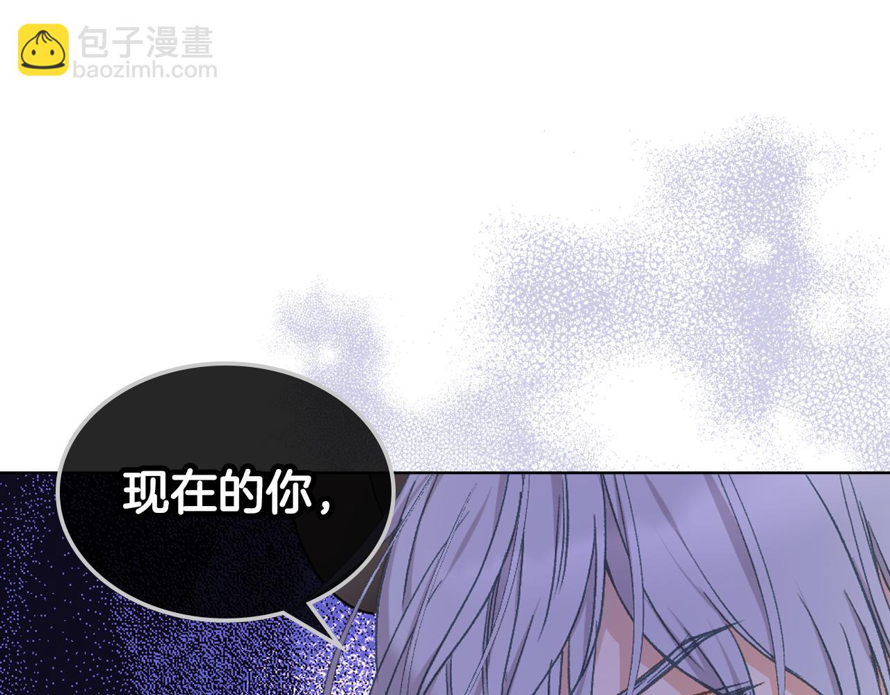 第102话 武力镇压112