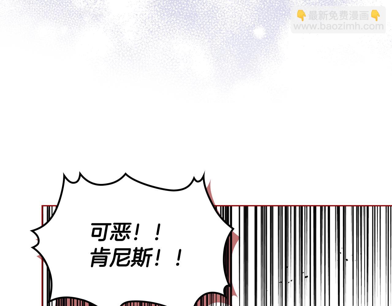 第102话 武力镇压115