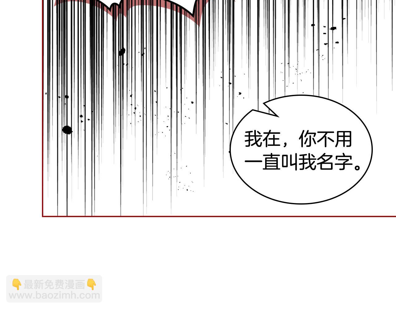 第102话 武力镇压116
