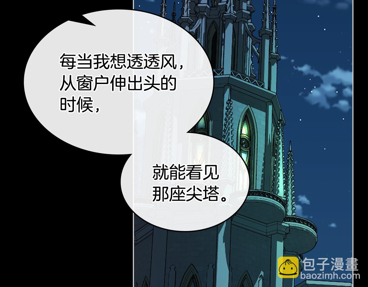第102话 武力镇压122