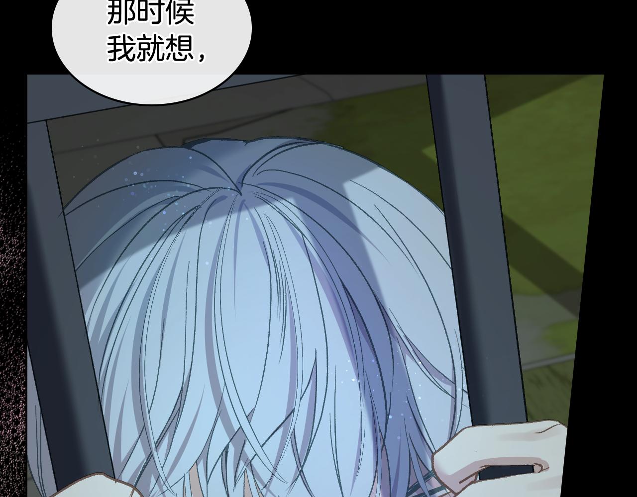 第102话 武力镇压124