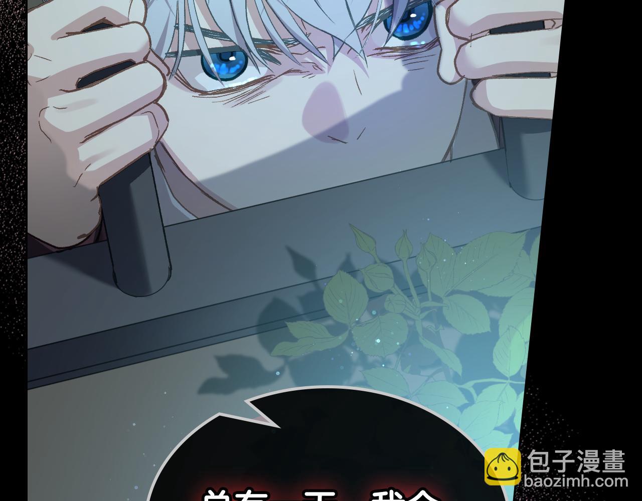 第102话 武力镇压125