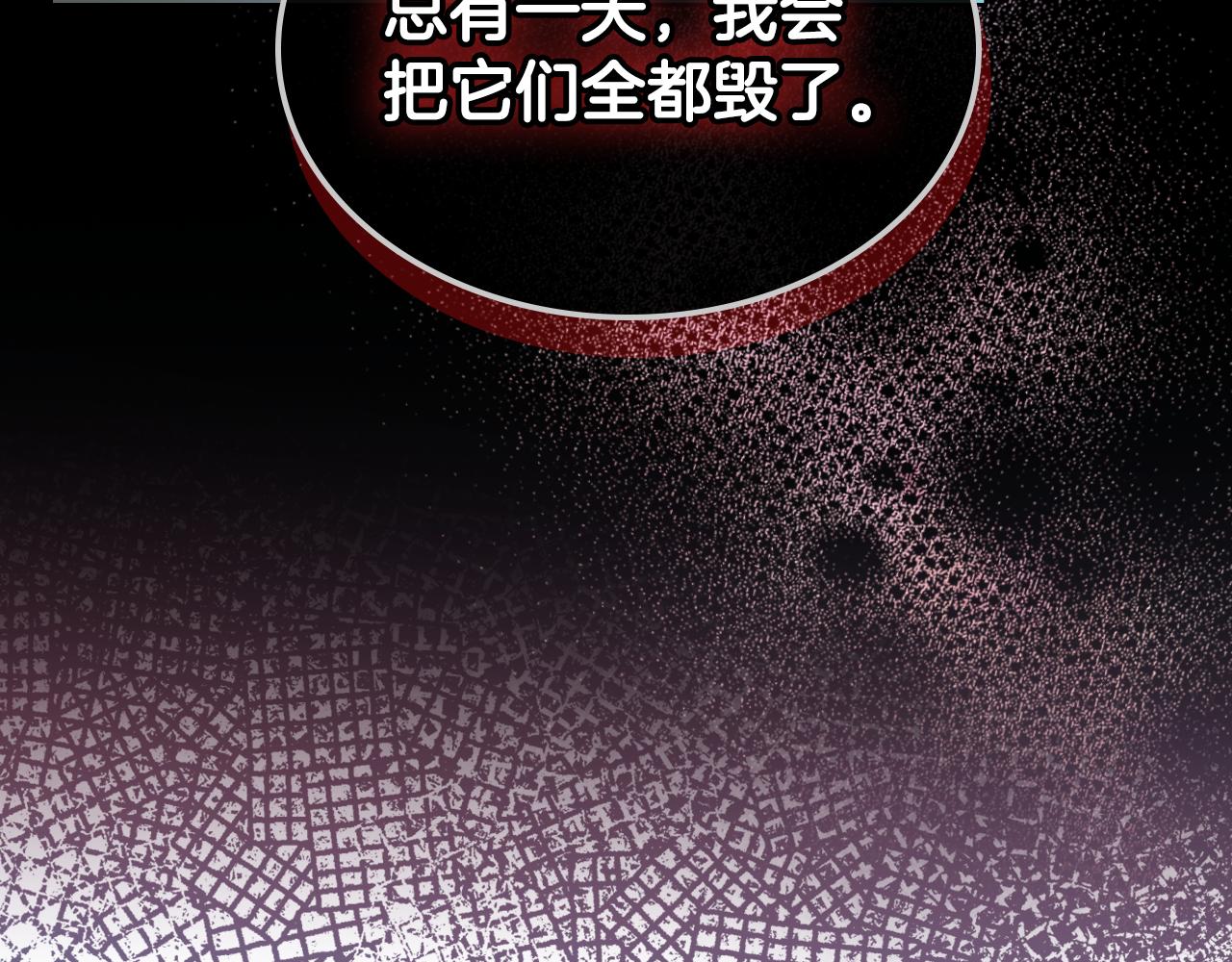第102话 武力镇压126