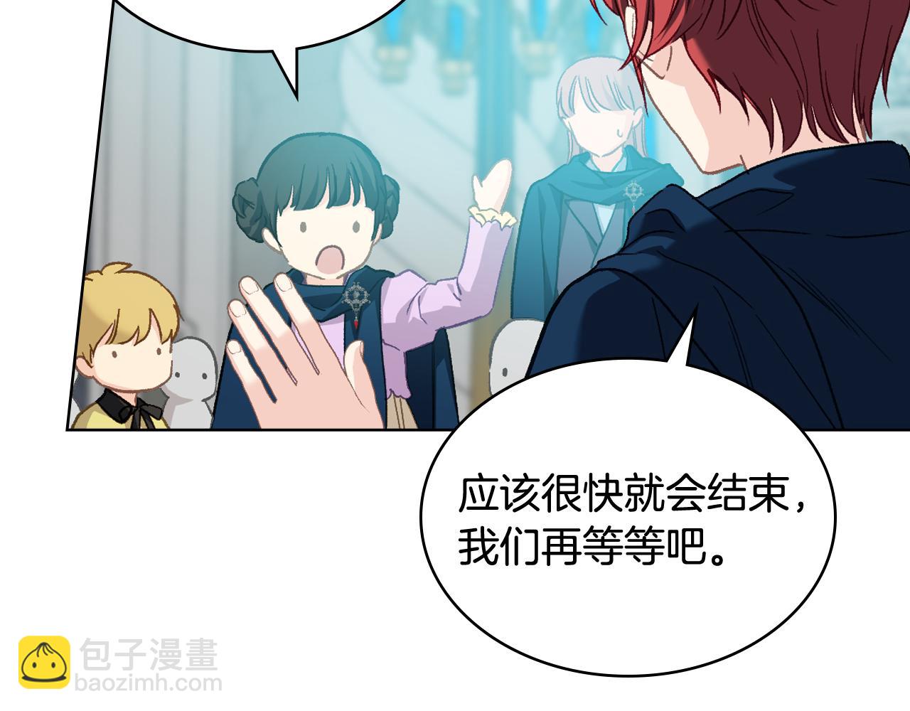 第102话 武力镇压131