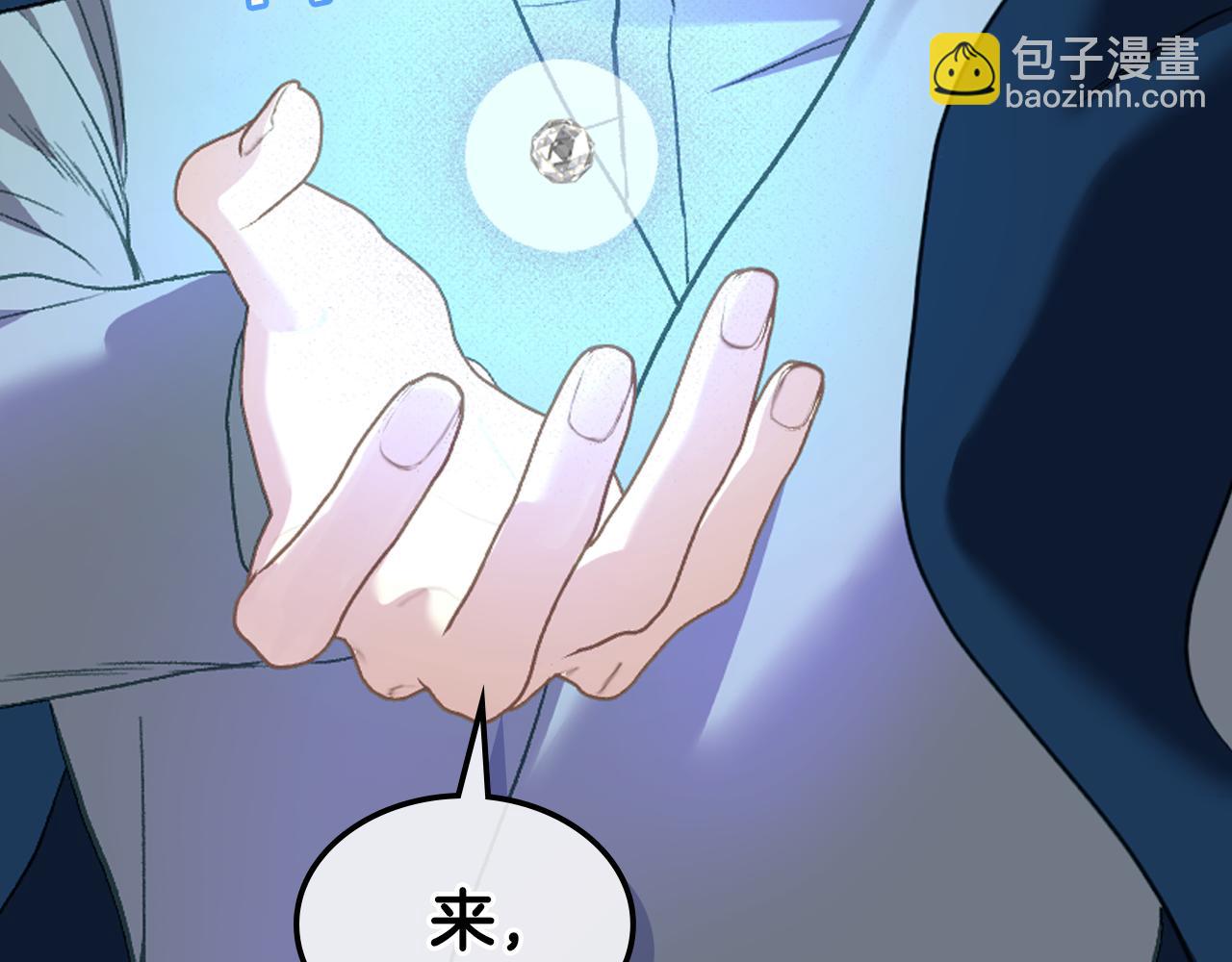 第102话 武力镇压136