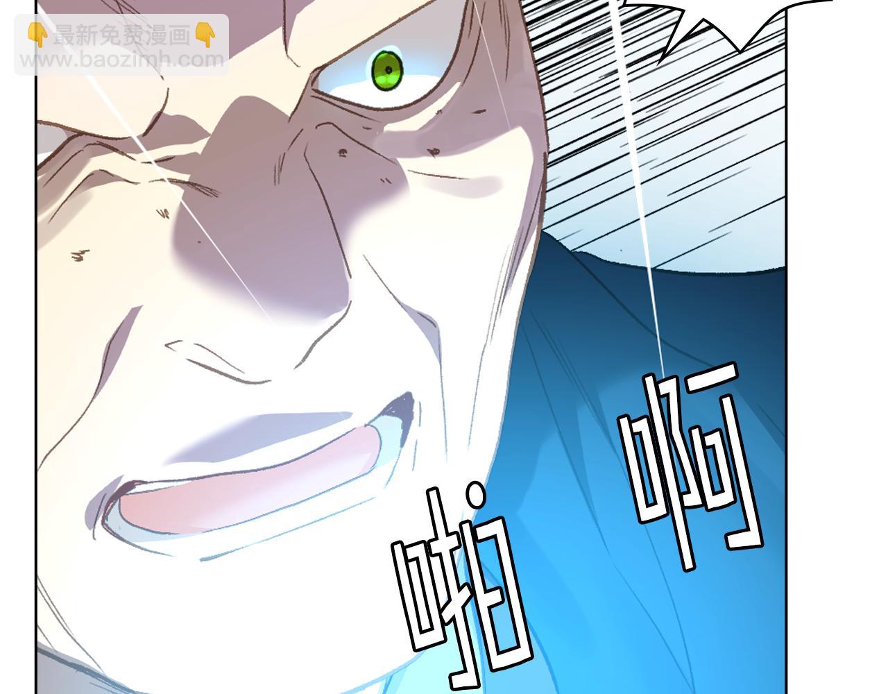 第102话 武力镇压138