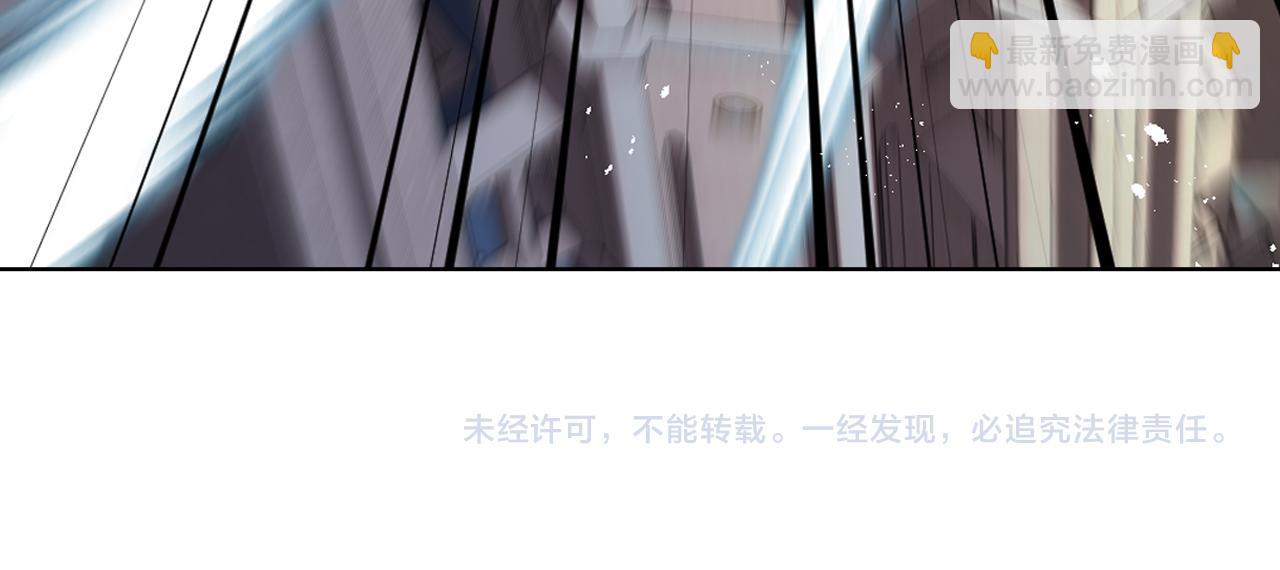 第102话 武力镇压143