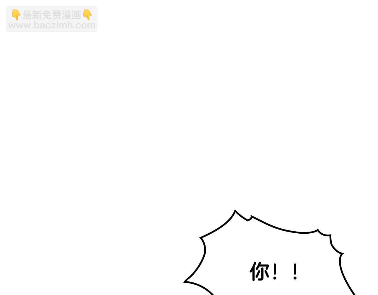 第102话 武力镇压29