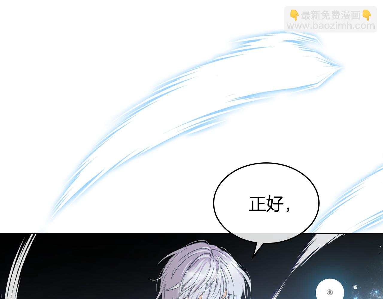 第102话 武力镇压37