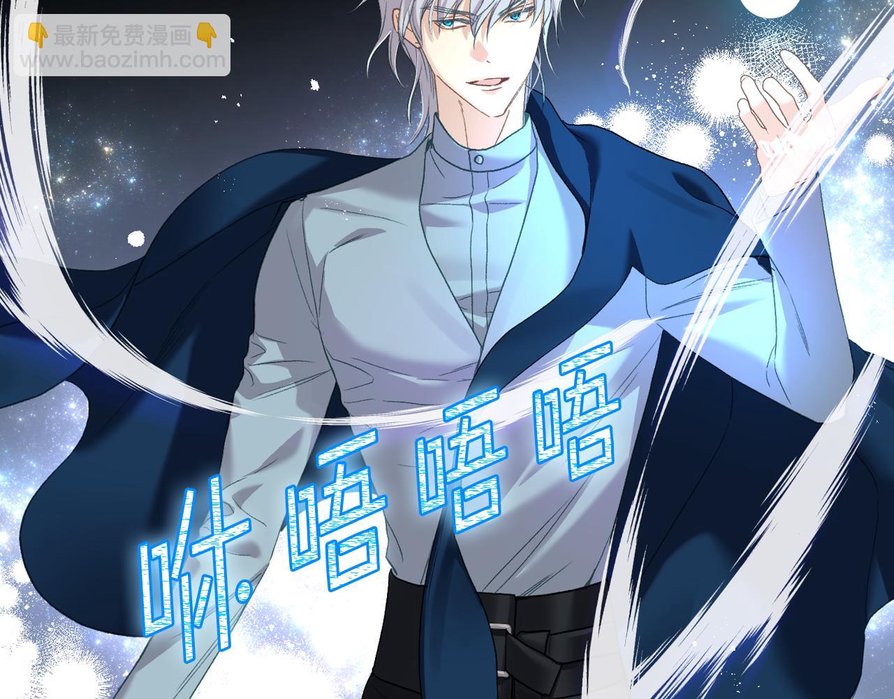 第102话 武力镇压38