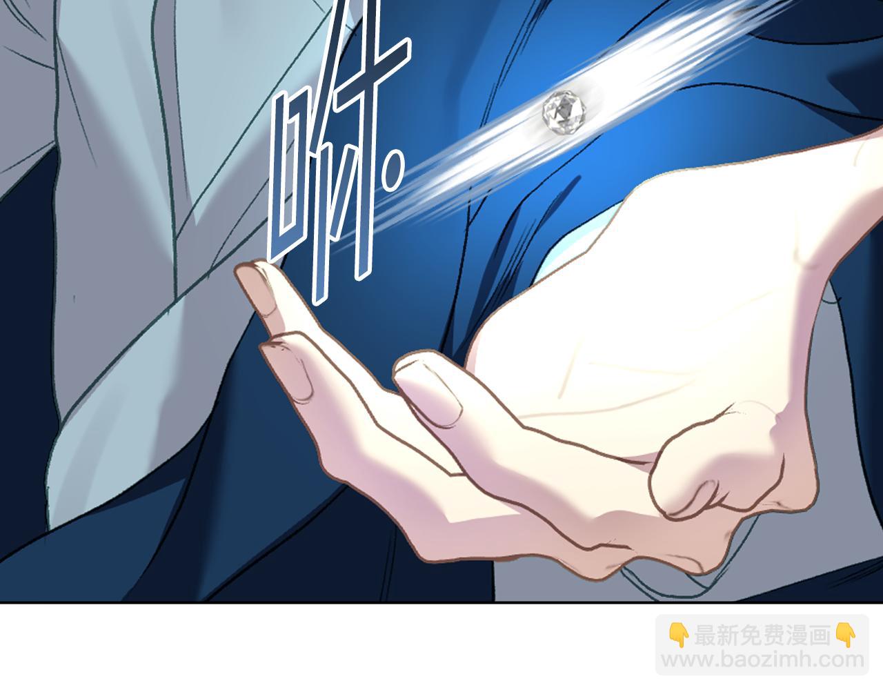 第102话 武力镇压45