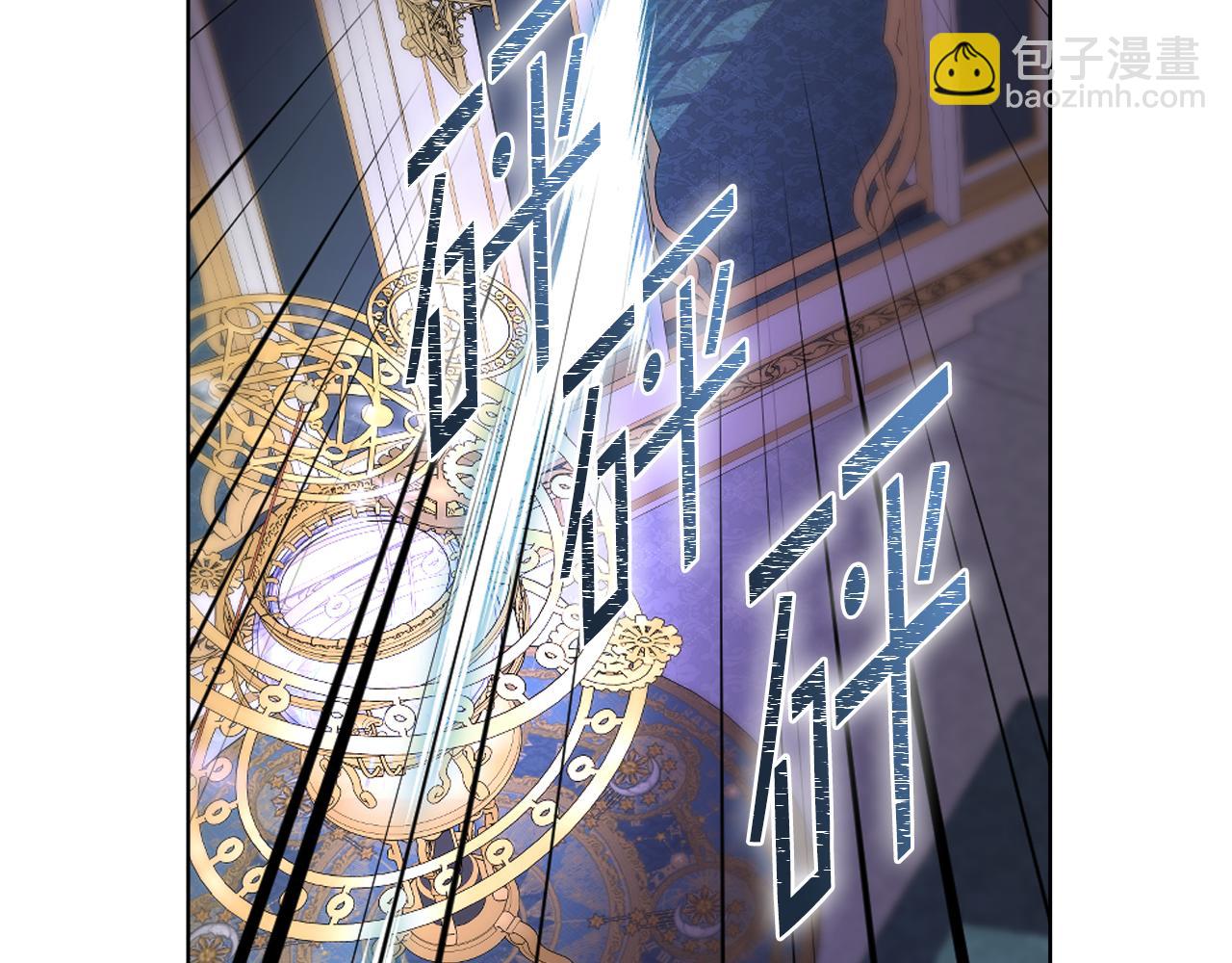 第102话 武力镇压48
