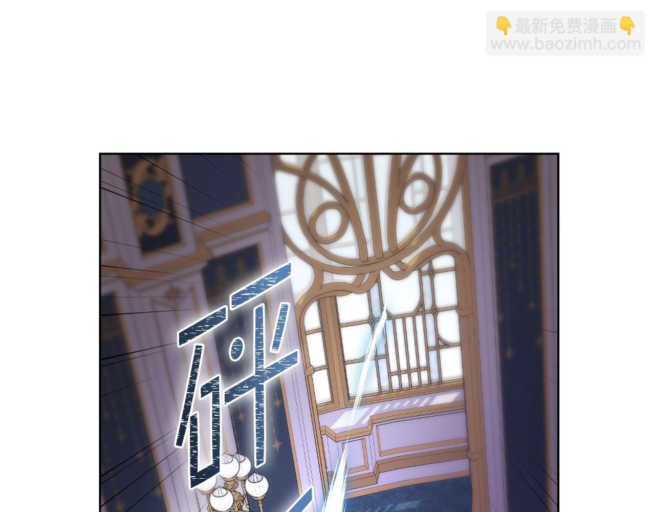 第102话 武力镇压51