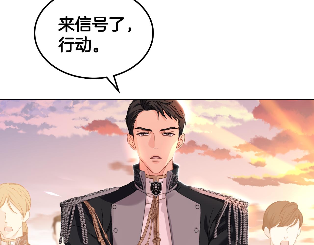 第102话 武力镇压58