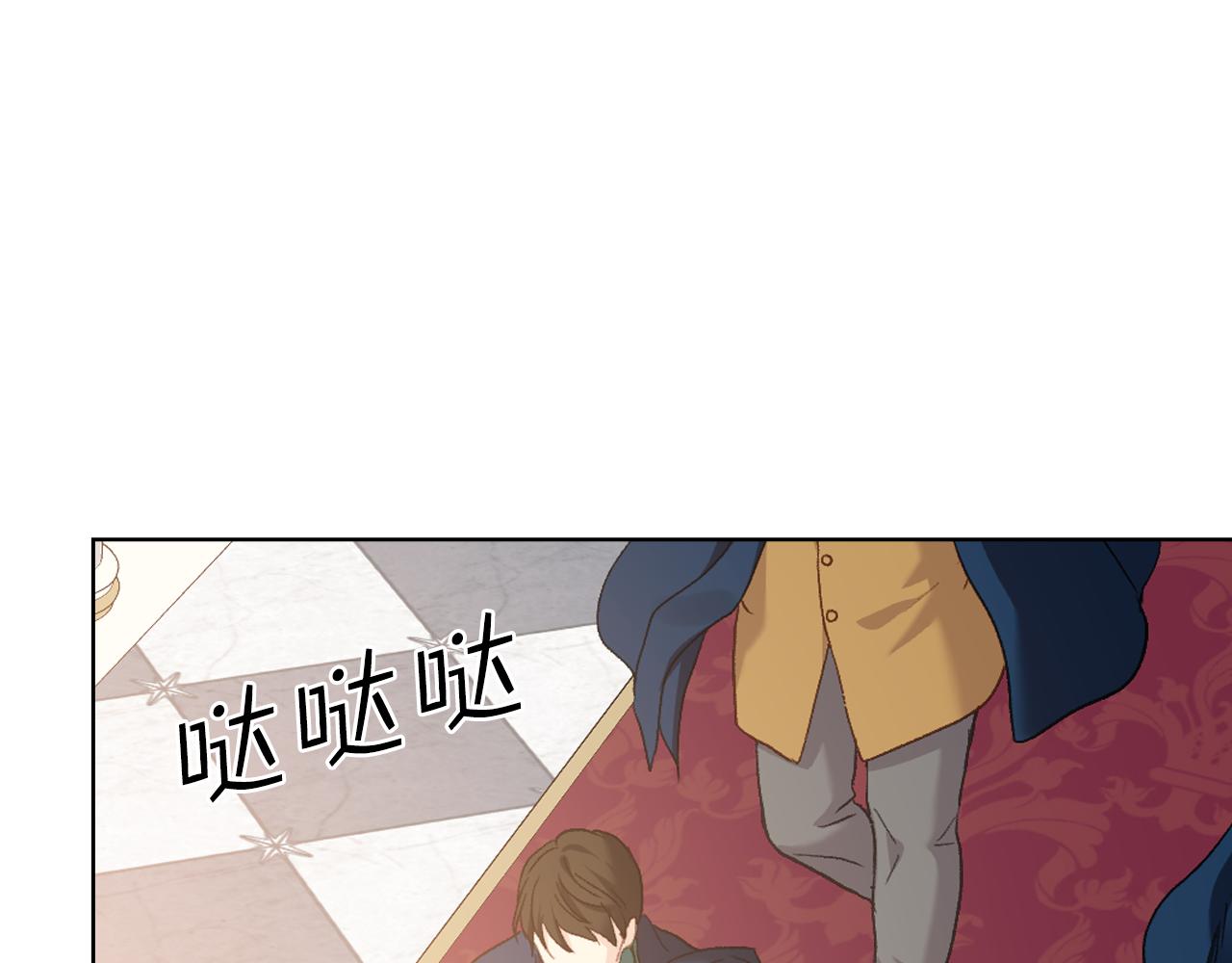 第102话 武力镇压63