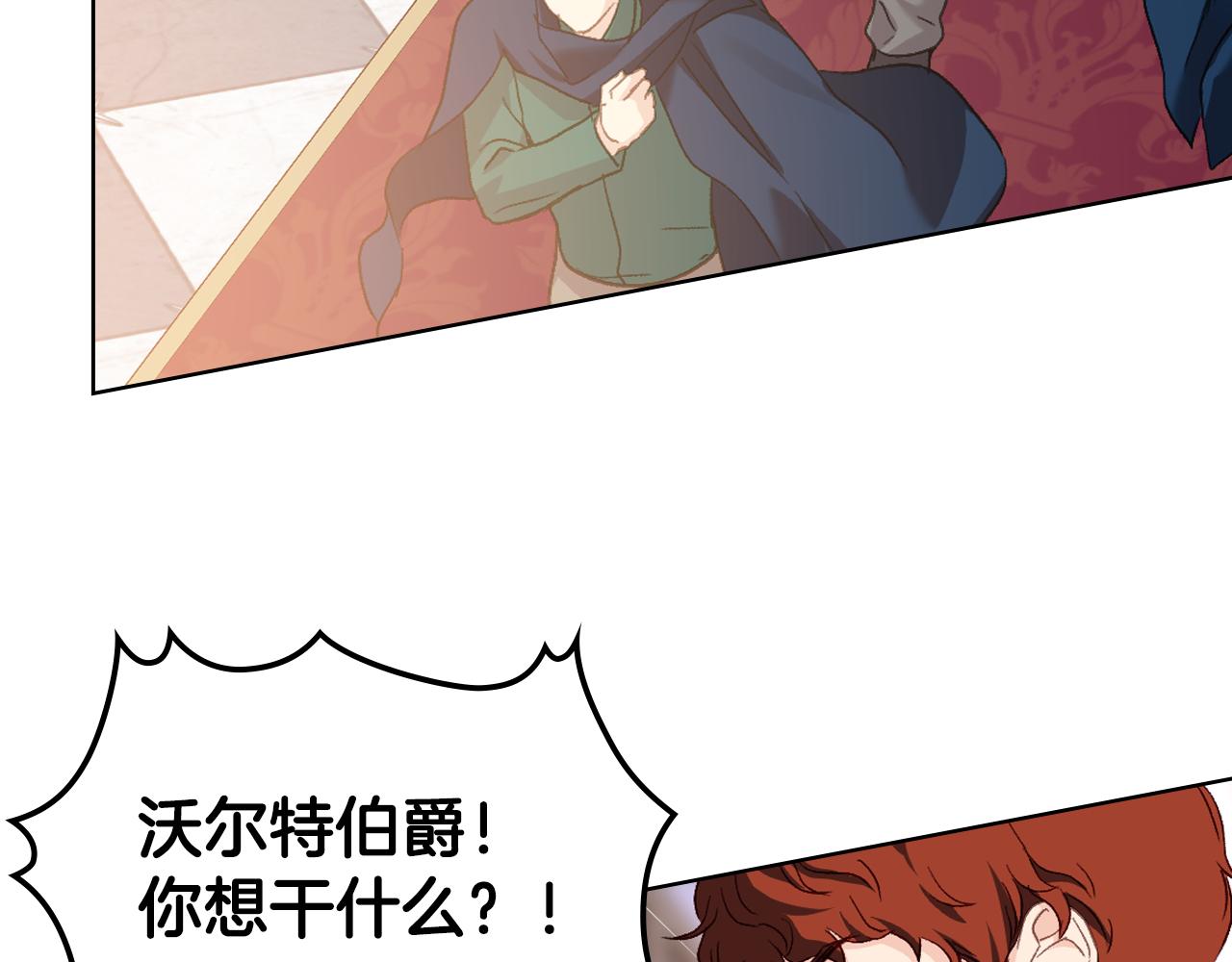 第102话 武力镇压64