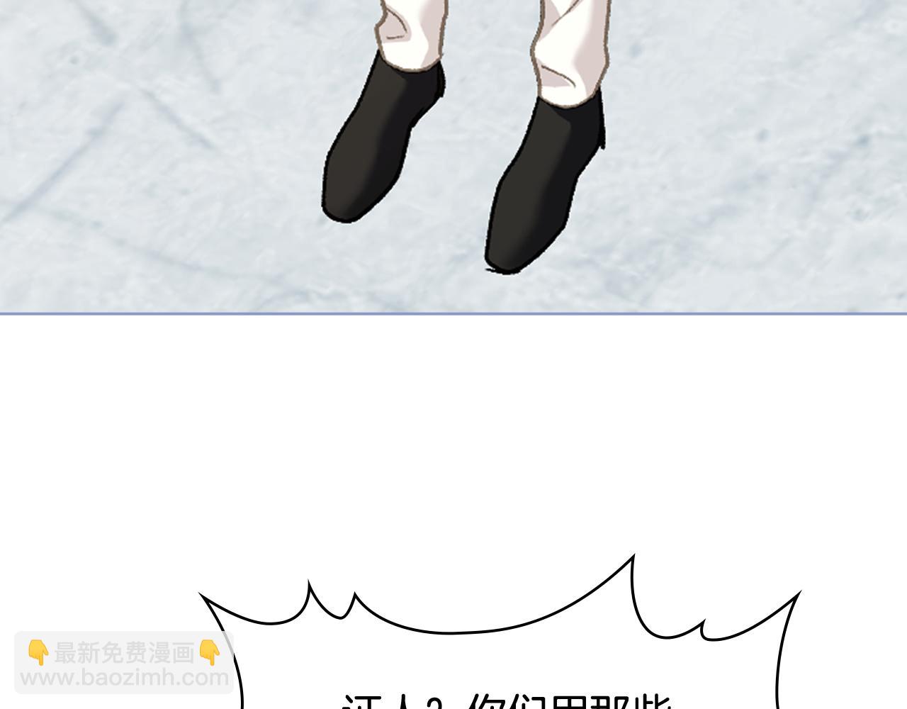 第102话 武力镇压69