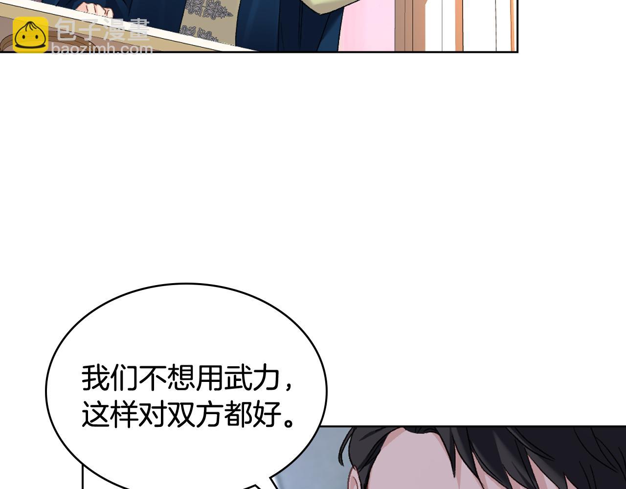 第102话 武力镇压71