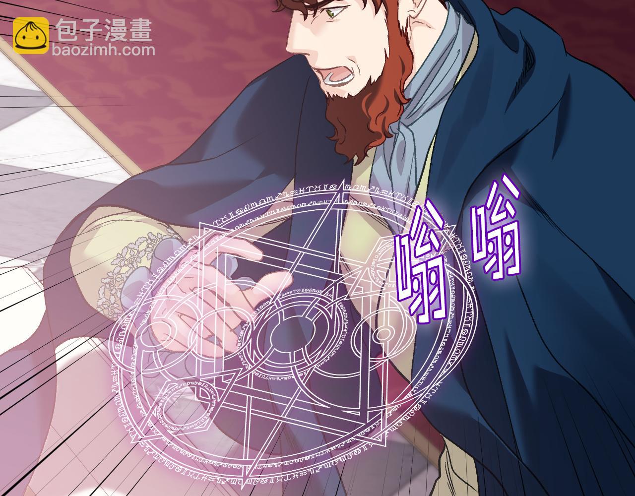 第102话 武力镇压74