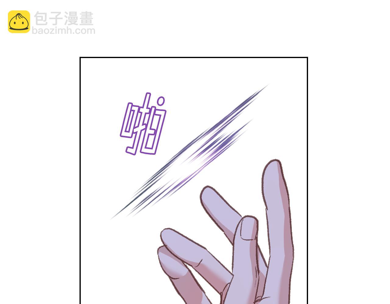 第102话 武力镇压76