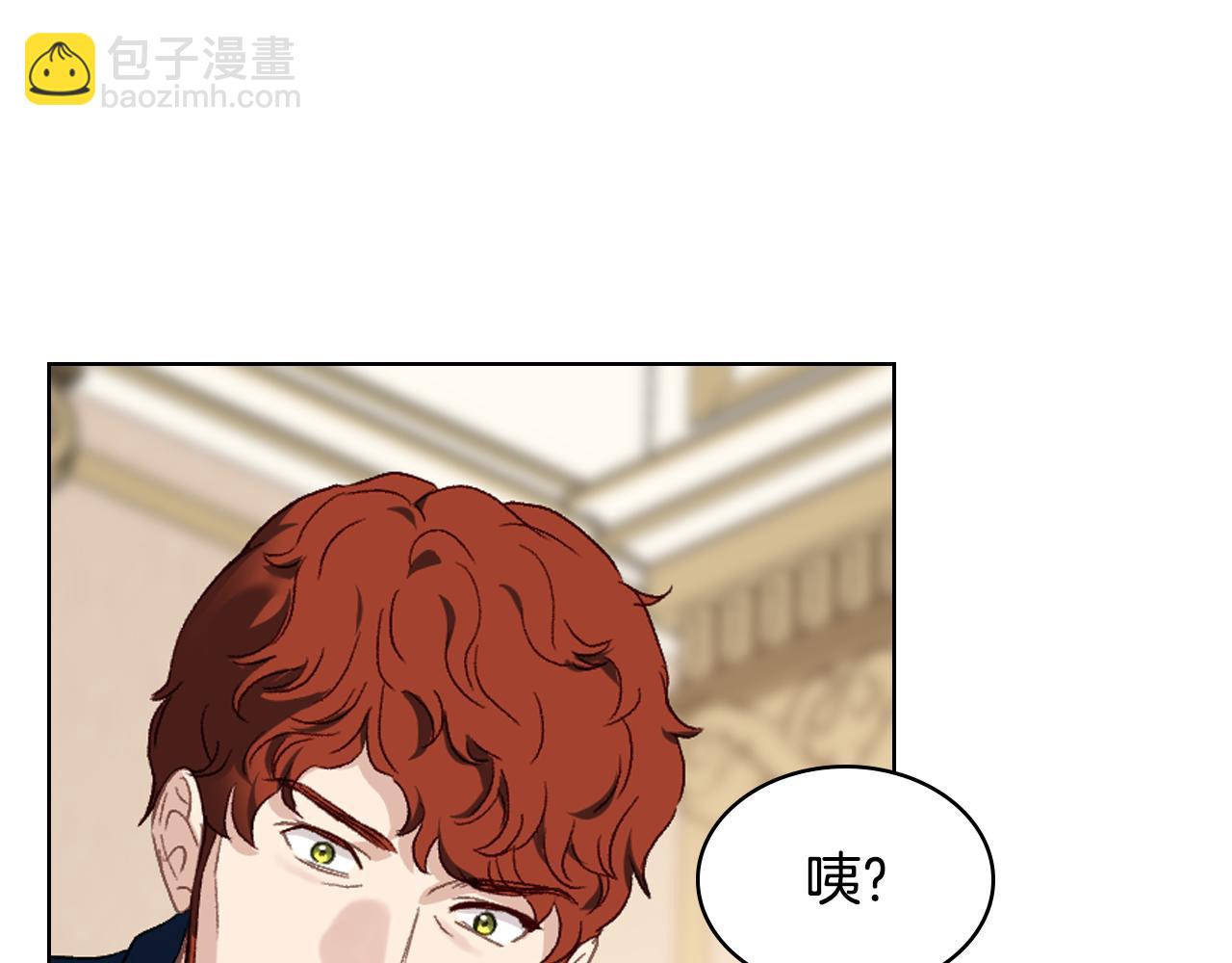 第102话 武力镇压78