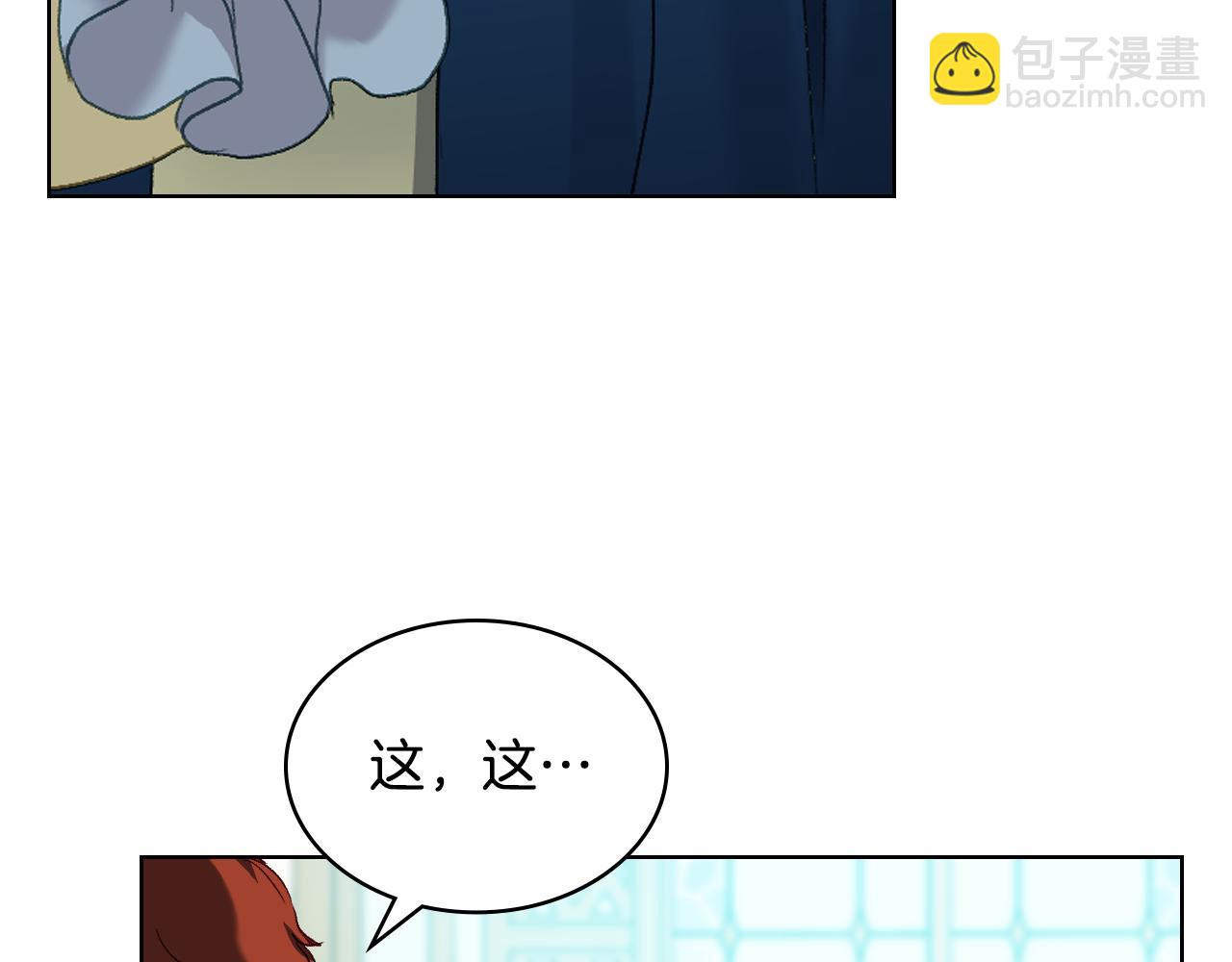第102话 武力镇压80