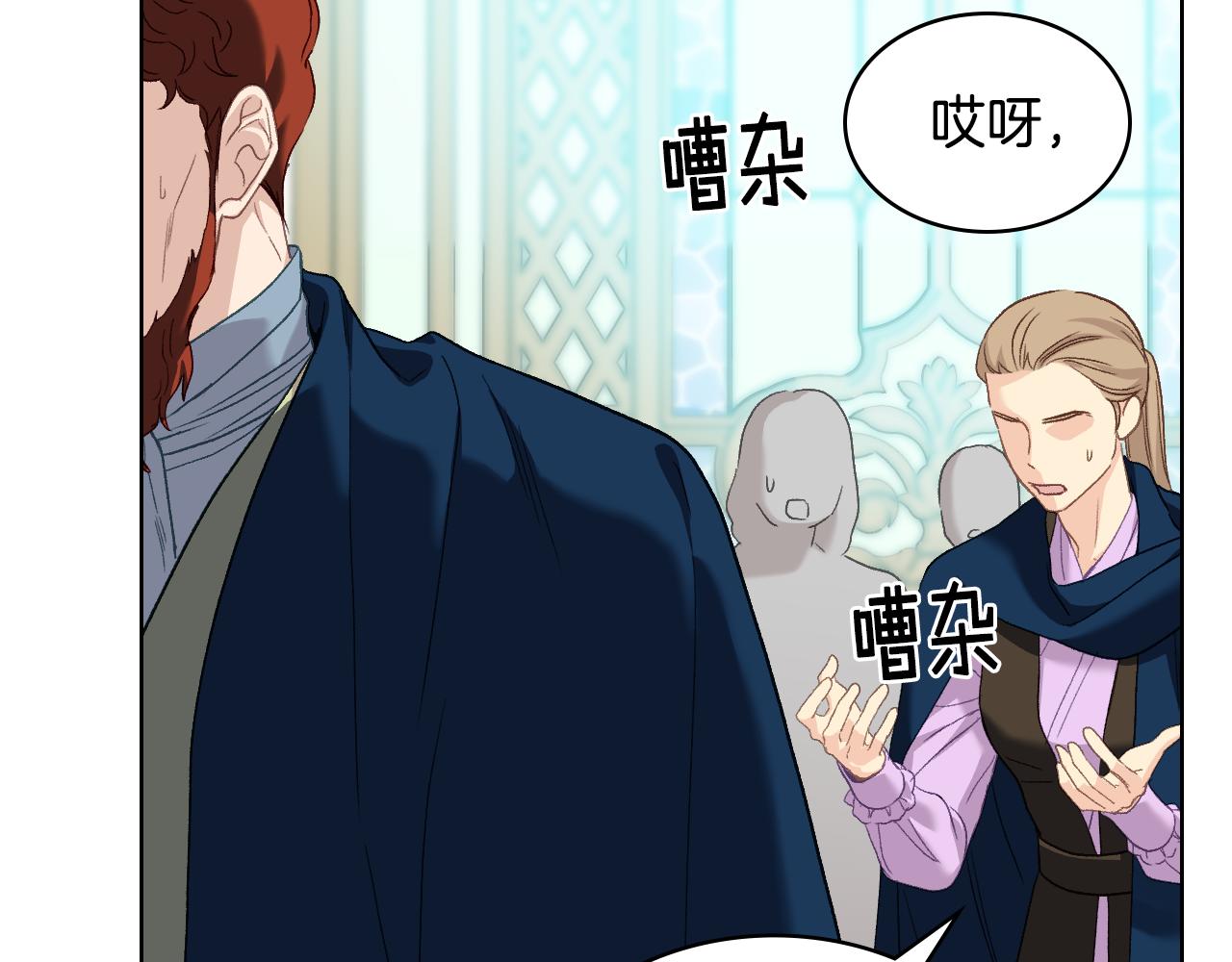 第102话 武力镇压81