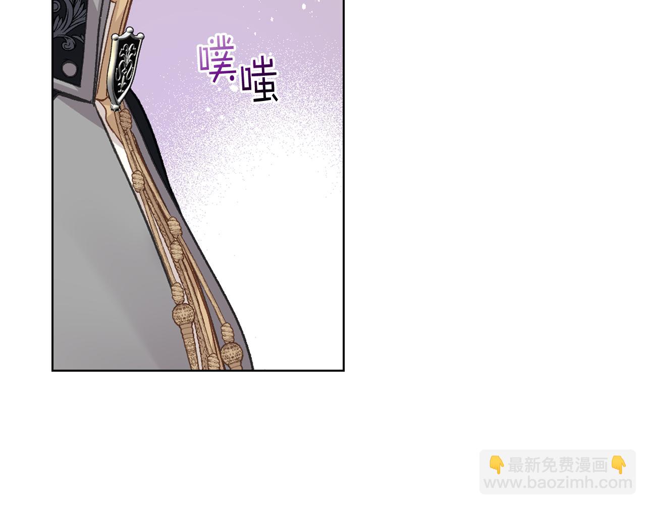 第102话 武力镇压84