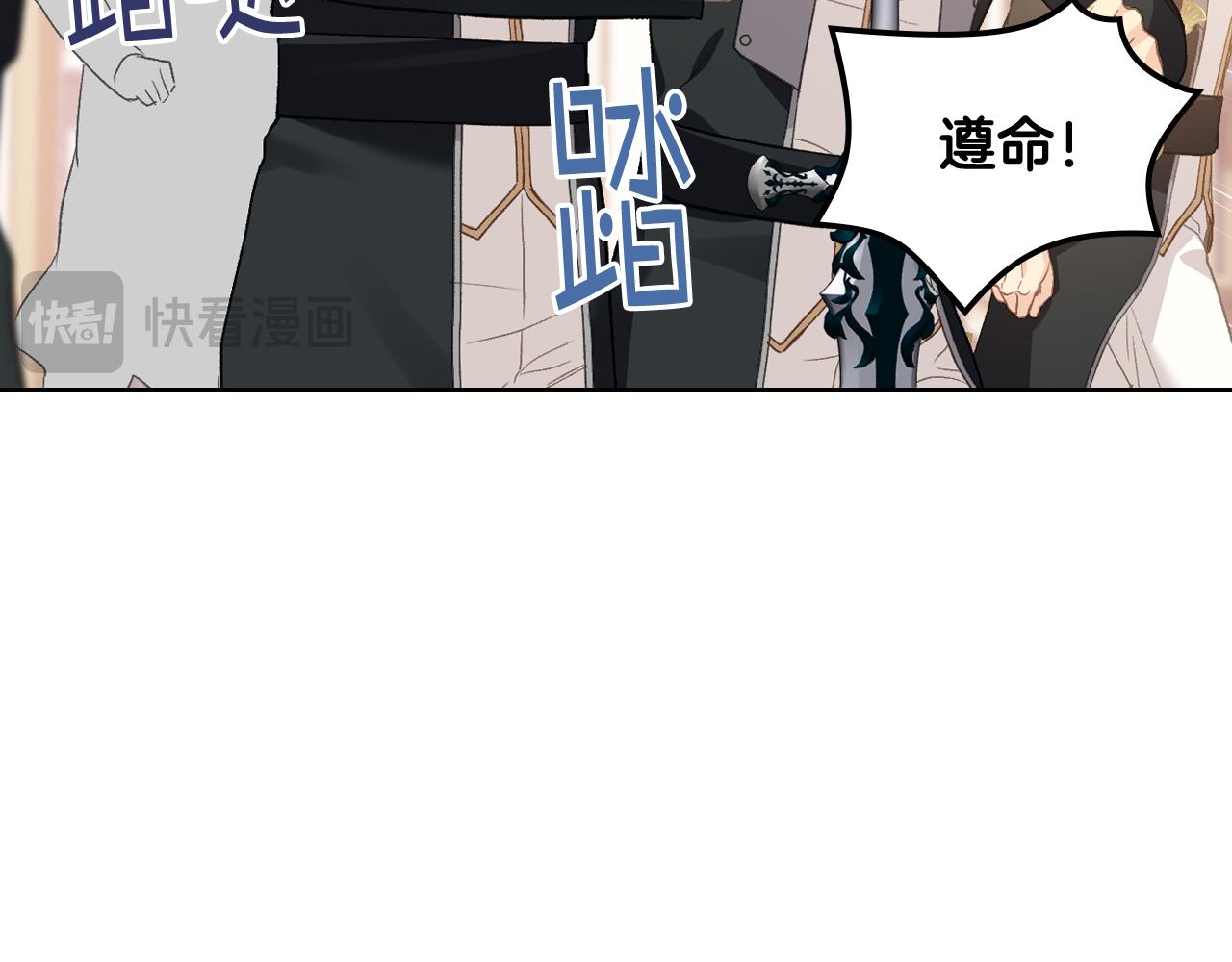 第102话 武力镇压87