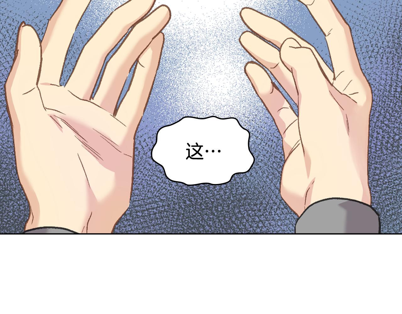 第102话 武力镇压89