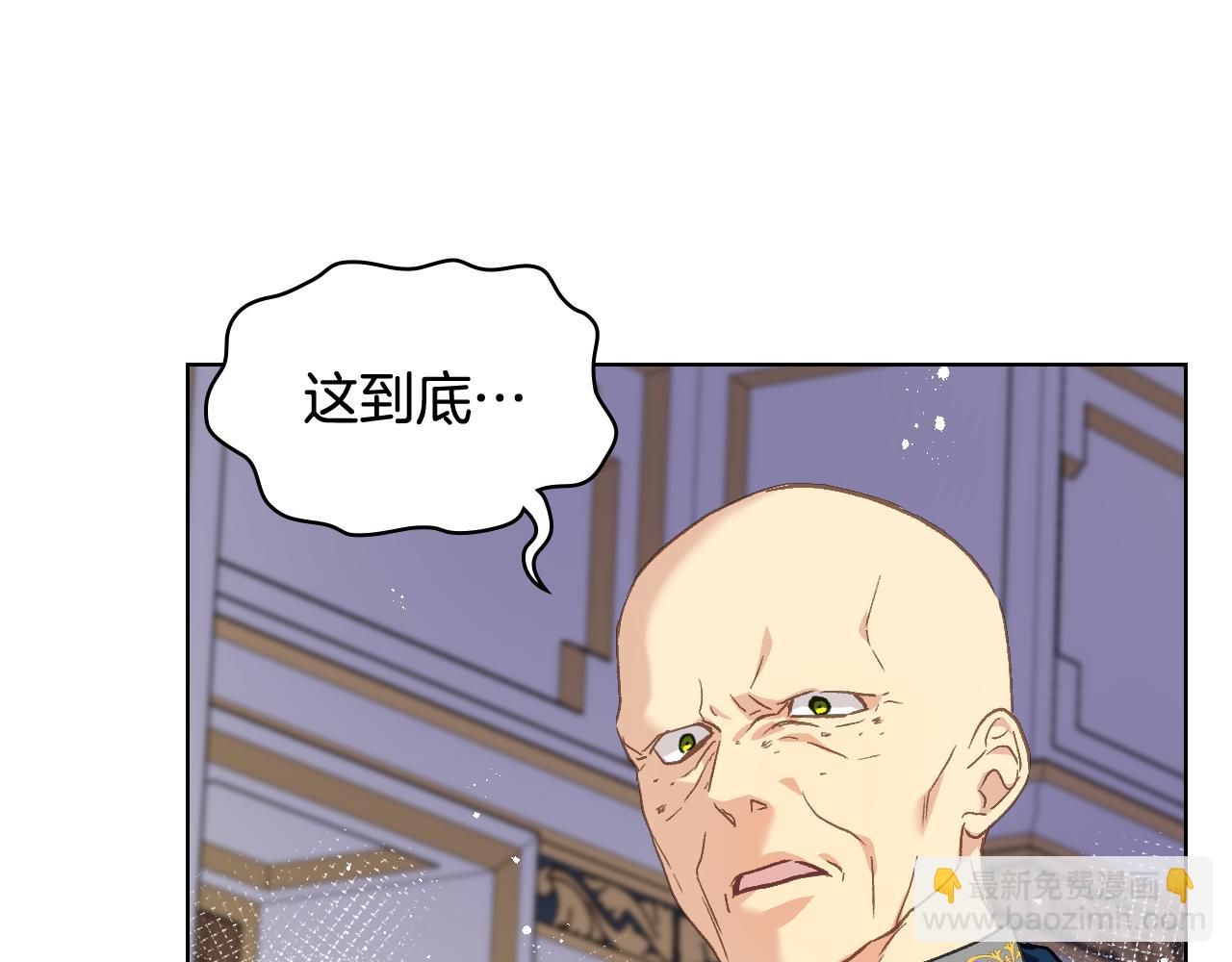 第102话 武力镇压90