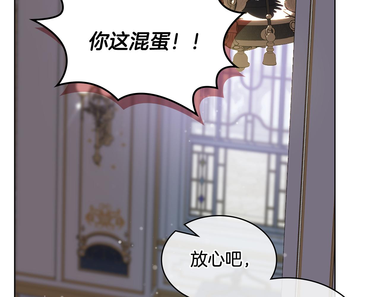 第102话 武力镇压96