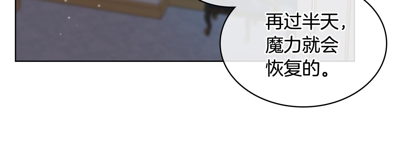 第102话 武力镇压97