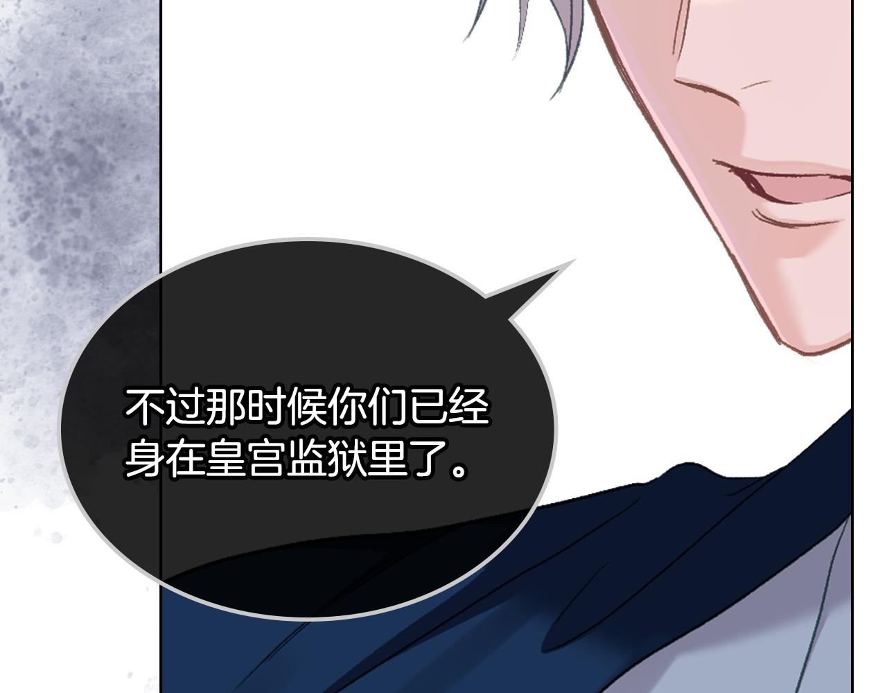 第102话 武力镇压99