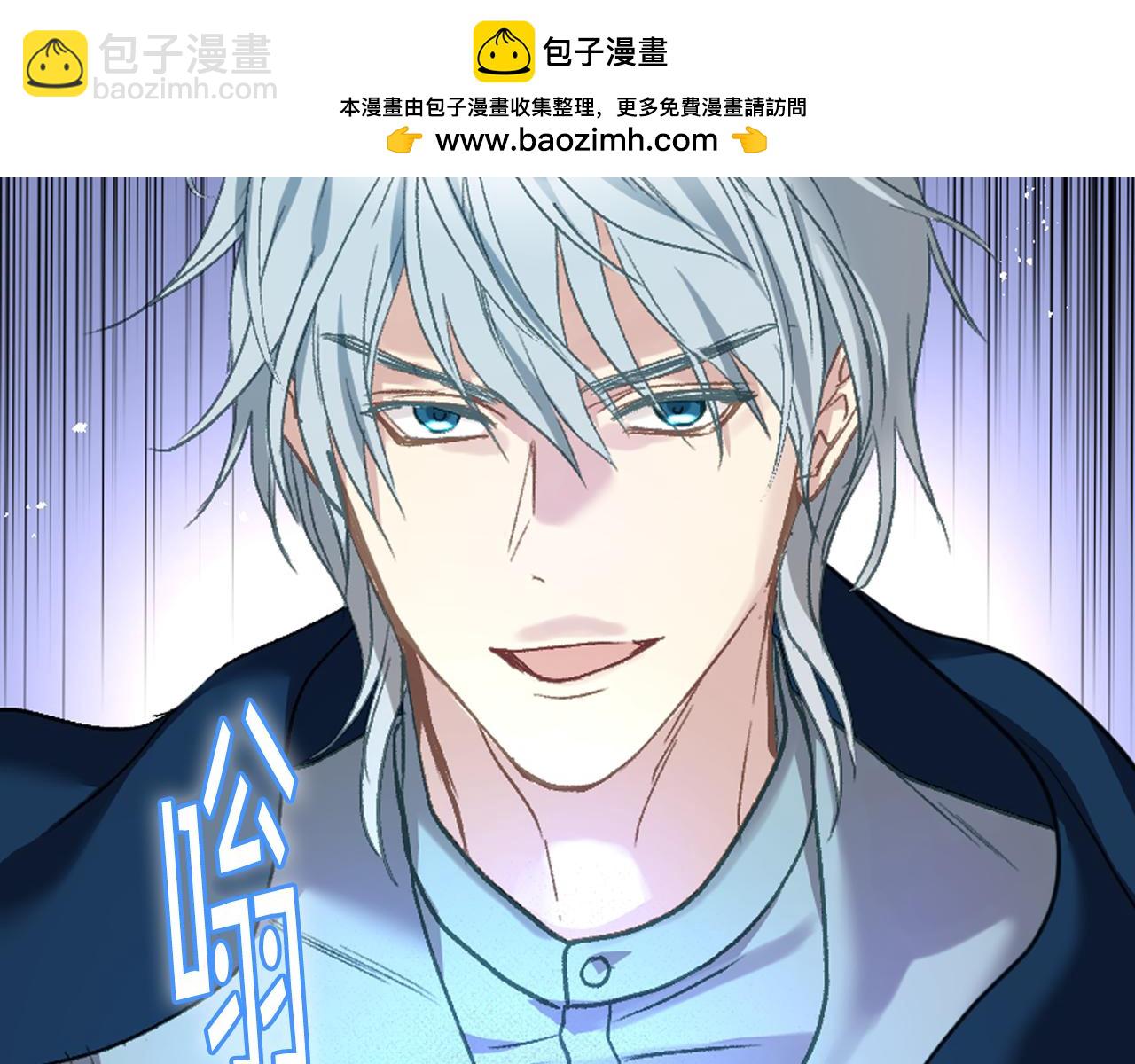 第103话 大审判开始了1