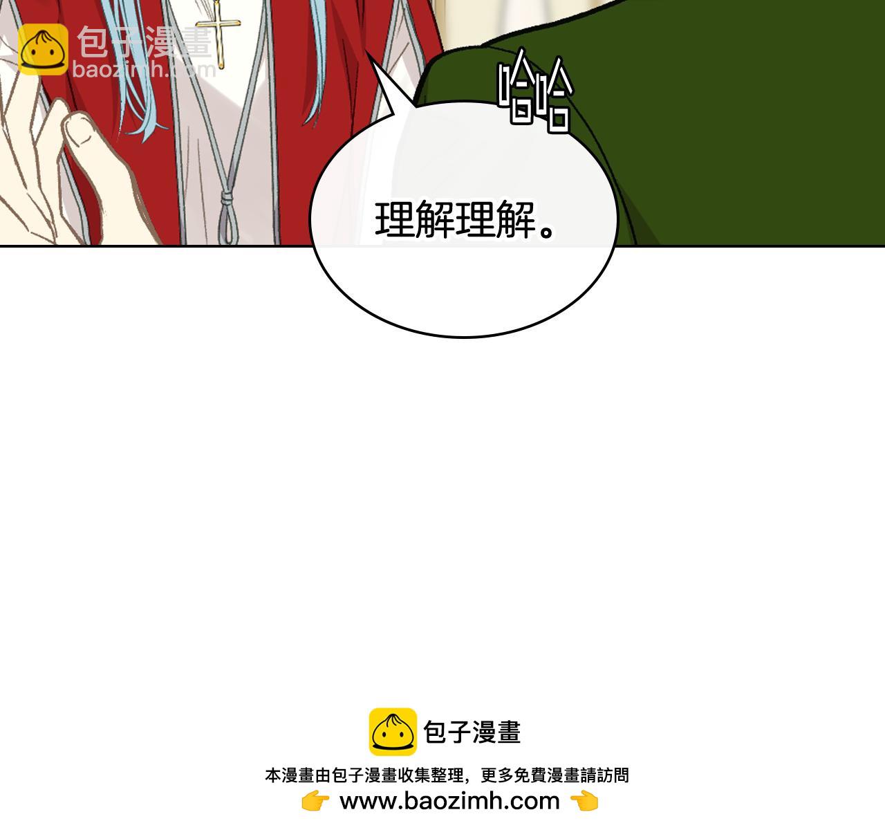 第103话 大审判开始了107