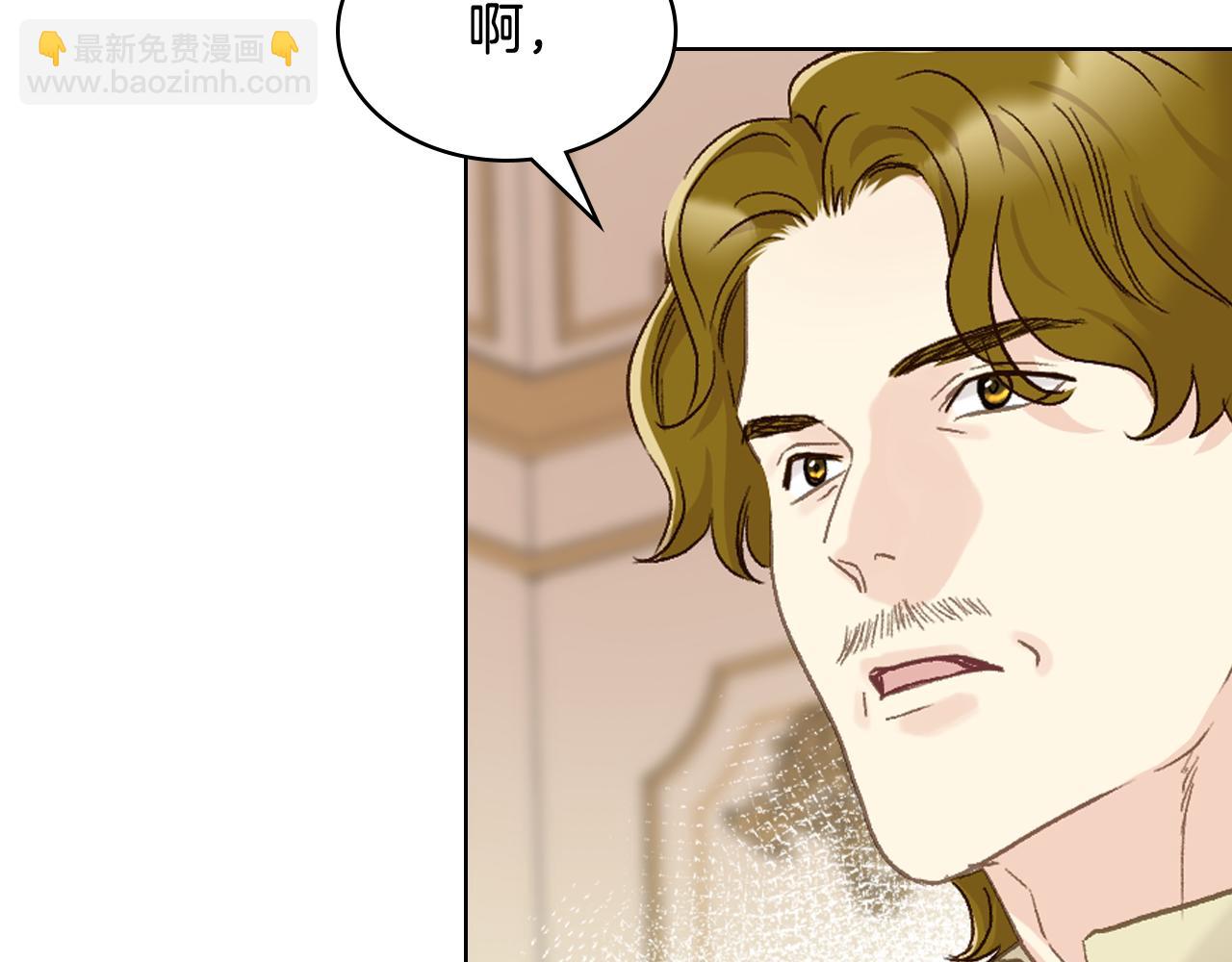 第103话 大审判开始了111