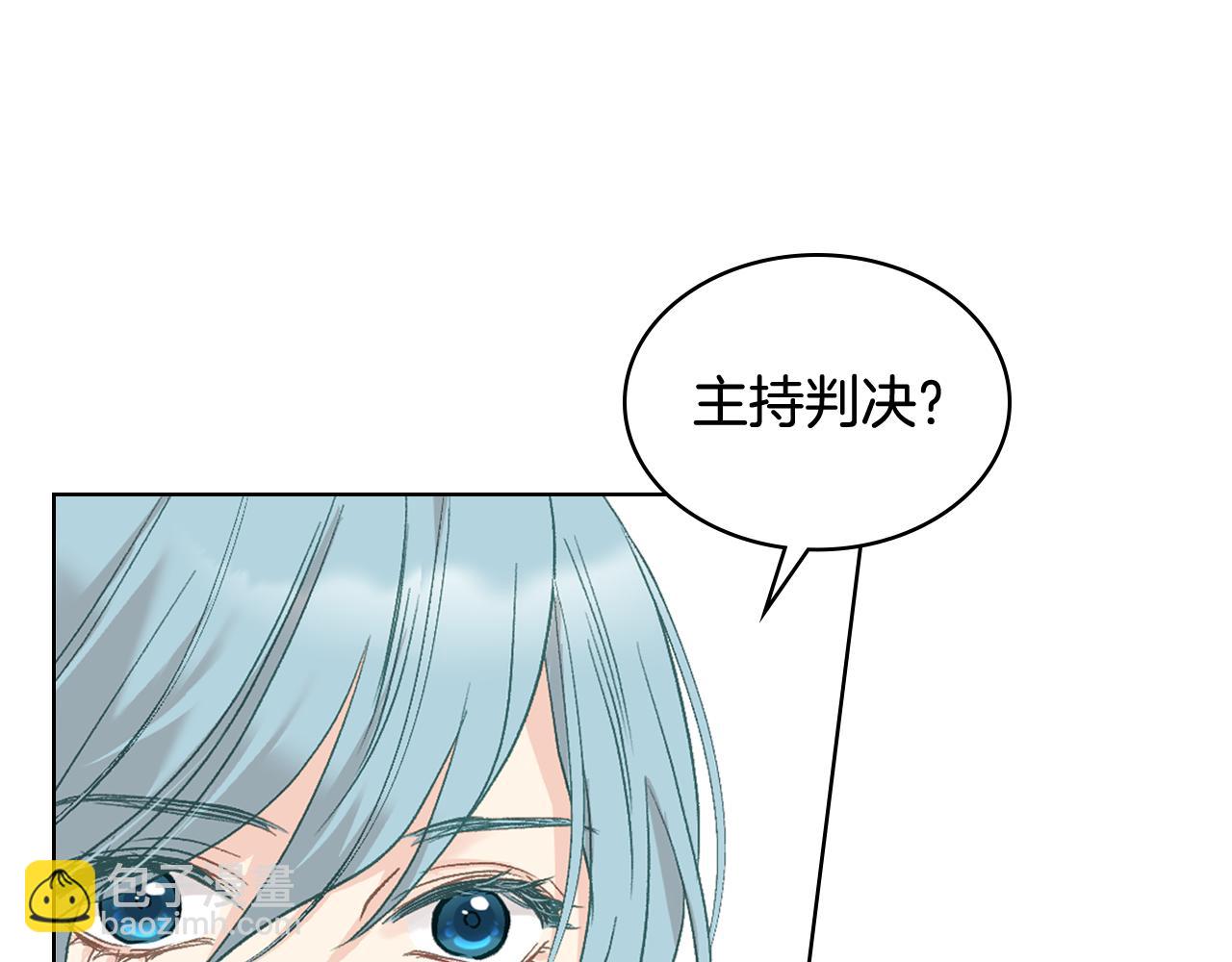 第103话 大审判开始了117
