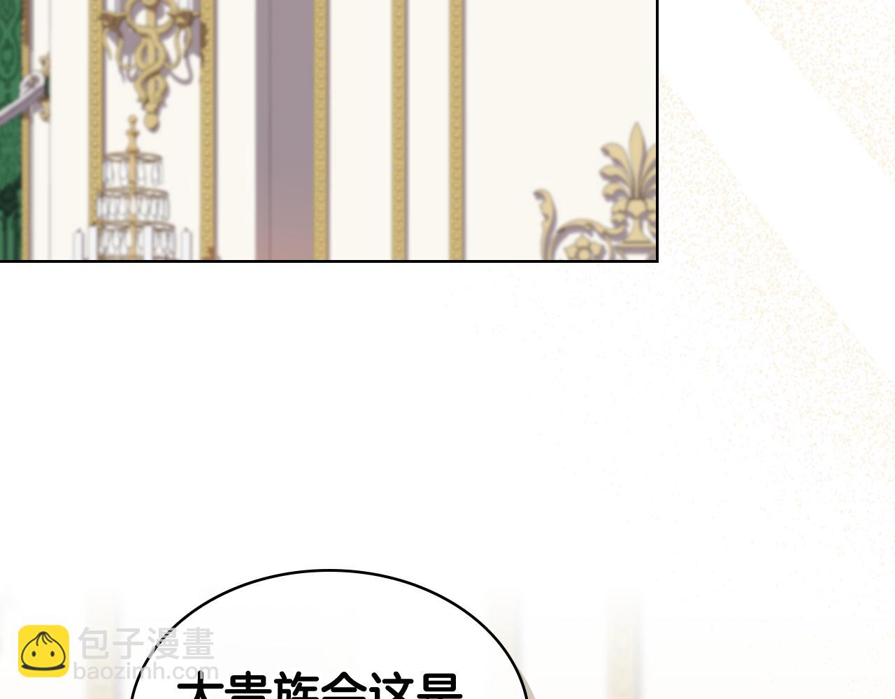 第103话 大审判开始了121