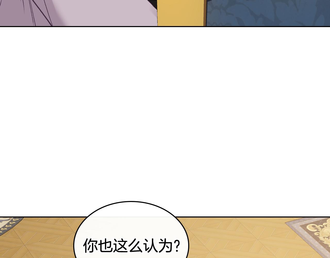 第103话 大审判开始了124